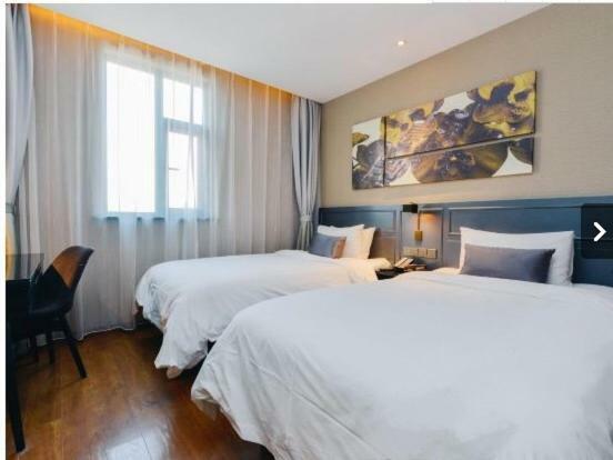 Yitel Premium Hotel Sanghaj Kültér fotó