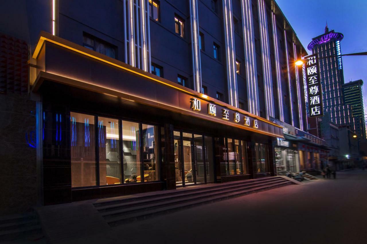 Yitel Premium Hotel Sanghaj Kültér fotó
