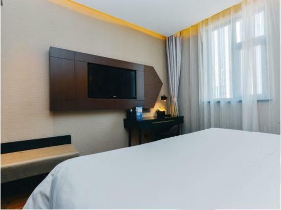 Yitel Premium Hotel Sanghaj Kültér fotó