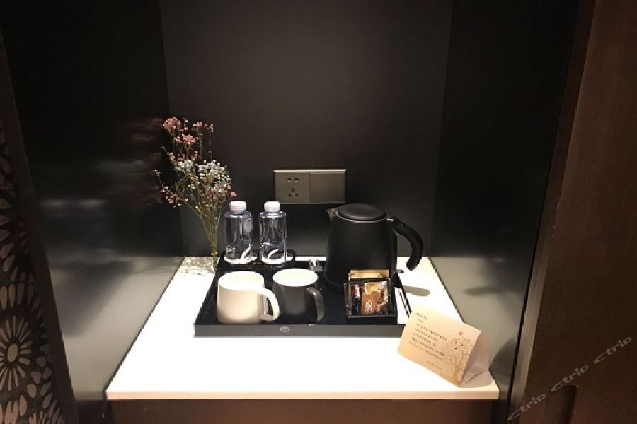 Yitel Premium Hotel Sanghaj Kültér fotó