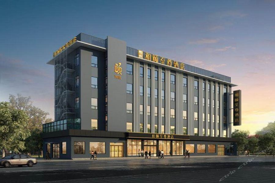 Yitel Premium Hotel Sanghaj Kültér fotó